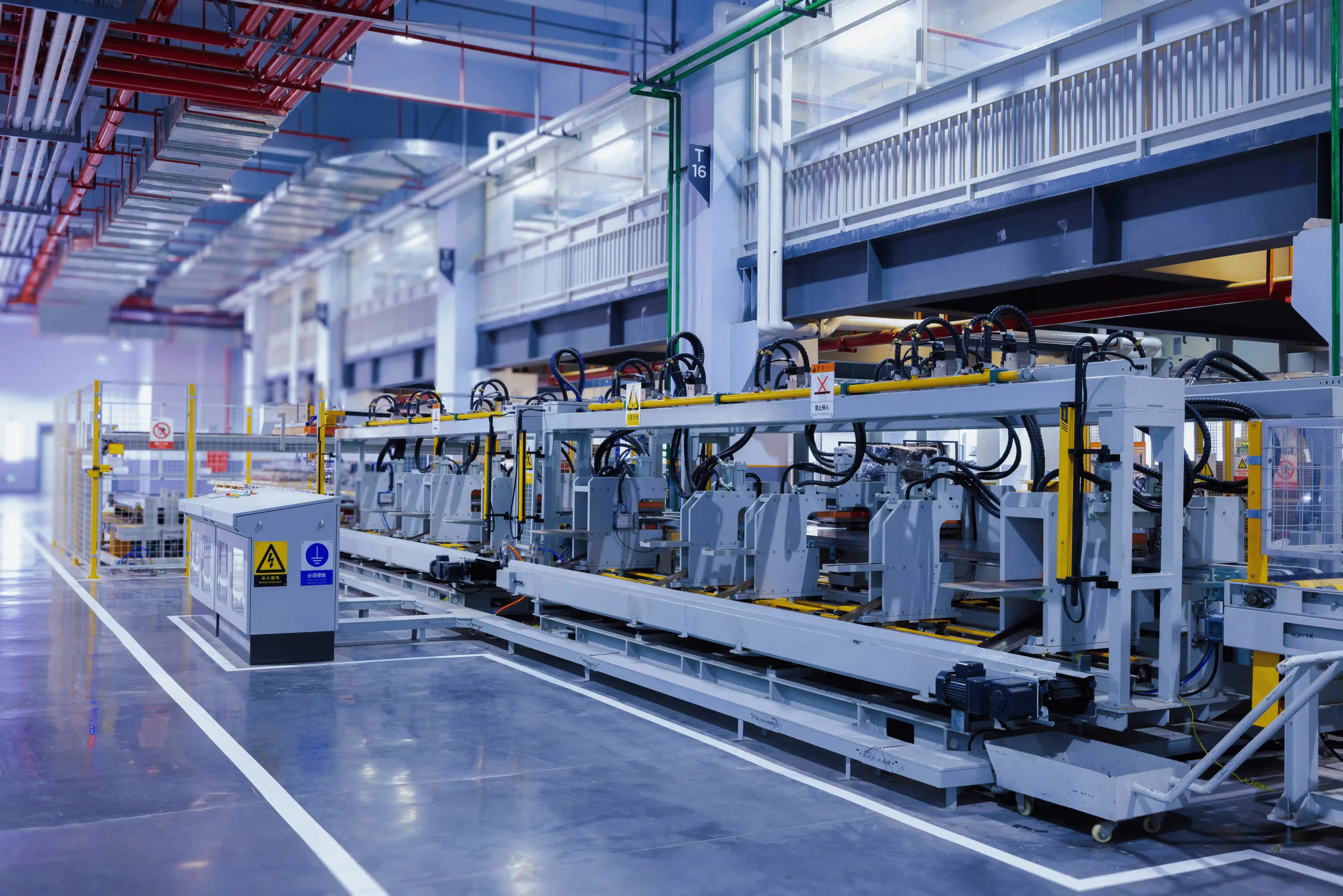 Manufacturing Processes & Products